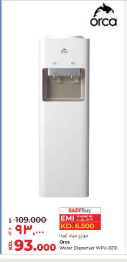 ORCA Water Dispenser available at Lulu Hypermarket  in Kuwait - Ahmadi Governorate