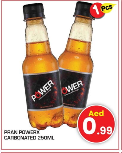 available at Fresh Spike Supermarket in UAE - Dubai