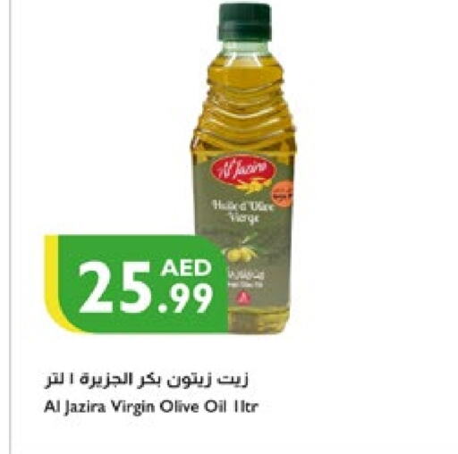 Virgin Olive Oil available at Istanbul Supermarket in UAE - Al Ain
