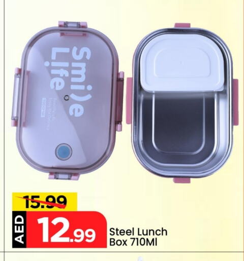 Dining & Serving in Mark & Save, UAE Offers - United Arab Emirates available at Mark & Save in UAE - Dubai