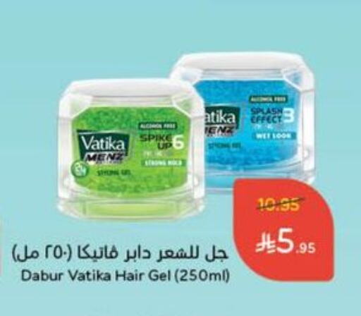 VATIKA Hair Gel & Spray available at Hyper Panda in KSA, Saudi Arabia, Saudi - Al Qunfudhah