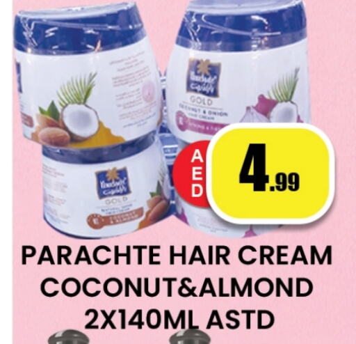 Shaving & Hair Removal in Zain Mart Supermarket, UAE Offers - United Arab Emirates Coconut available at Zain Mart Supermarket in UAE - Ras al Khaimah