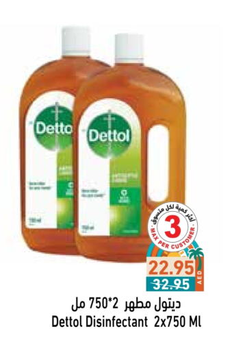 DETTOL Disinfectant available at Aswaq Ramez in UAE - Abu Dhabi