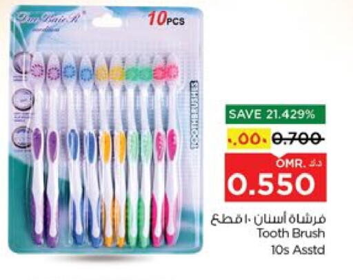 Toothbrush available at Nesto Hyper Market   in Oman - Salalah