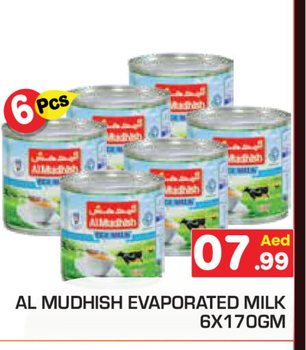Powdered & Condensed Milk in Baniyas Spike , UAE Offers - United Arab Emirates ALMUDHISH Evaporated Milk available at Baniyas Spike in UAE - Abu Dhabi