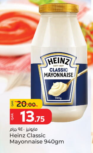 Sauces & Spreads in Paris Hypermarket, Qatar Offers - Qatar HEINZ Mayonnaise available at Paris Hypermarket in Qatar - Al Rayyan