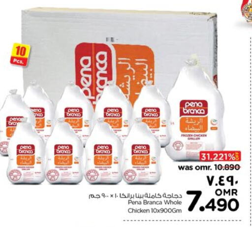 PENA BRANCA Fresh Whole Chicken available at Nesto Hyper Market   in Oman - Salalah