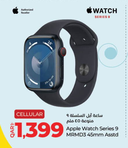 Apple available at LuLu Hypermarket in Qatar - Al Khor