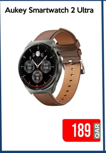 available at آي كونكت in قطر - الشمال