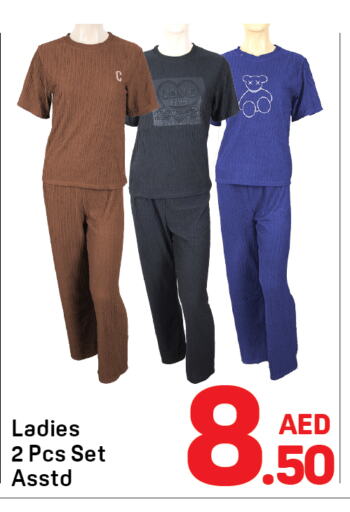 ملابس رجالية in دي تو دي, UAE Offers - الإمارات العربية المتحدة available at دي تو دي in الإمارات العربية المتحدة , الامارات - الشارقة / عجمان