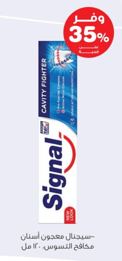 available at Innova Health Care in KSA, Saudi Arabia, Saudi - Khafji