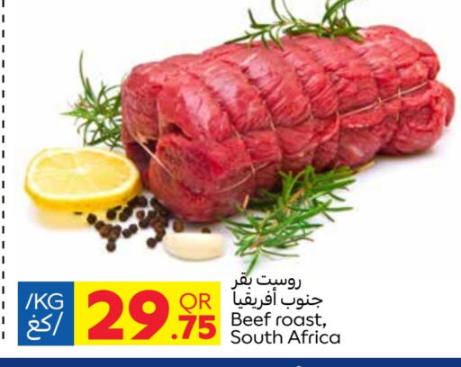 available at Carrefour in Qatar - Al Khor