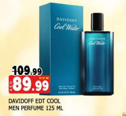 Fragrance in AL MADINA, UAE Offers - United Arab Emirates available at AL MADINA in UAE - Sharjah / Ajman