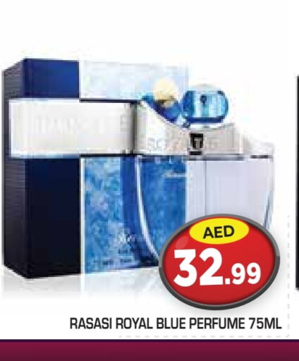 Fragrance in Baniyas Spike , UAE Offers - United Arab Emirates available at Baniyas Spike in UAE - Abu Dhabi