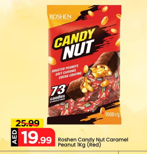 Chocolates & Candies in Mark & Save, UAE Offers - United Arab Emirates available at Mark & Save in UAE - Dubai