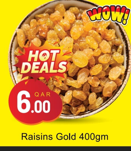 available at G MAX Hypermarket in Qatar - Al Rayyan