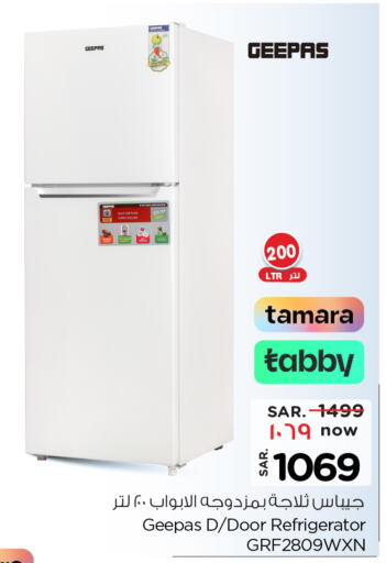 GEEPAS Refrigerator available at Nesto in KSA, Saudi Arabia, Saudi - Al Khobar