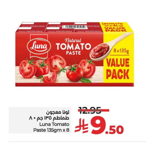 LUNA Tomato Paste available at LULU Hypermarket in KSA, Saudi Arabia, Saudi - Al Hasa