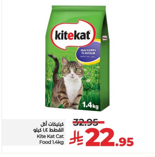 available at LULU Hypermarket in KSA, Saudi Arabia, Saudi - Qatif