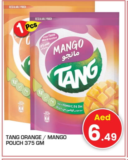 TANG available at Fresh Spike Supermarket in UAE - Dubai