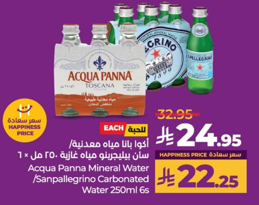 Malt Beverages in LULU Hypermarket, Saudi Arabia Offers - Saudi Arabia available at LULU Hypermarket in KSA, Saudi Arabia, Saudi - Al Hasa