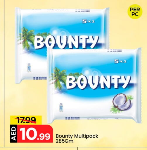 Chocolates & Candies in Mark & Save, UAE Offers - United Arab Emirates available at Mark & Save in UAE - Dubai