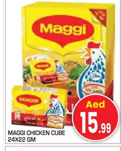 Canned & Packeted in Baniyas Spike , UAE Offers - United Arab Emirates MAGGI available at Baniyas Spike in UAE - Abu Dhabi