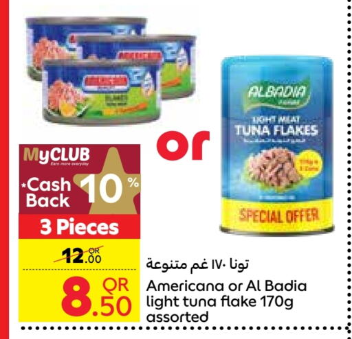 Tuna - Canned available at Carrefour in Qatar - Doha