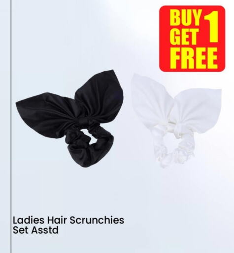اكسسوارات شعر available at مارك & سيف in الإمارات العربية المتحدة , الامارات - دبي