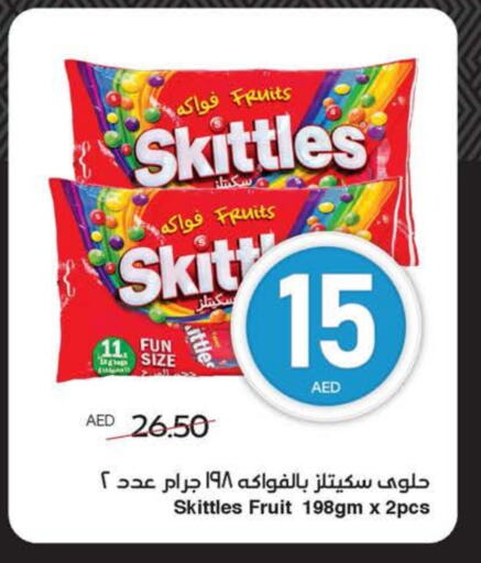 Chocolates & Candies in SPAR Hyper Market , UAE Offers - United Arab Emirates available at SPAR Hyper Market in UAE - Ras al Khaimah
