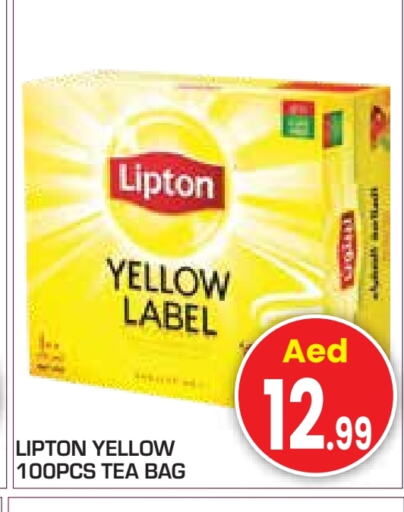 Lipton Tea Bags available at Baniyas Spike  in UAE - Abu Dhabi