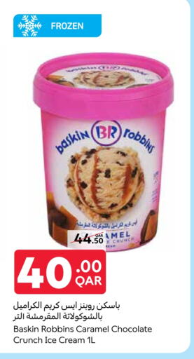 available at Carrefour in Qatar - Al Khor