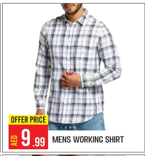 available at Baniyas Spike  in UAE - Abu Dhabi