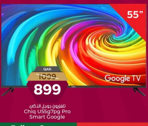 تلفاز ذكي available at باريس هايبرماركت in قطر - الريان