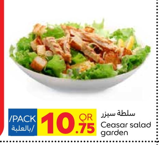 available at Carrefour in Qatar - Al Khor