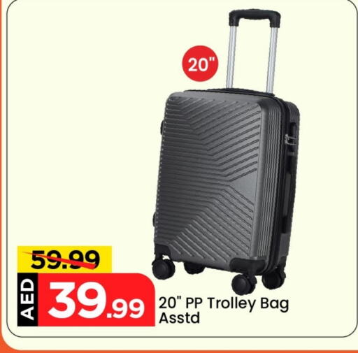 Trolley available at Mark & Save in UAE - Abu Dhabi