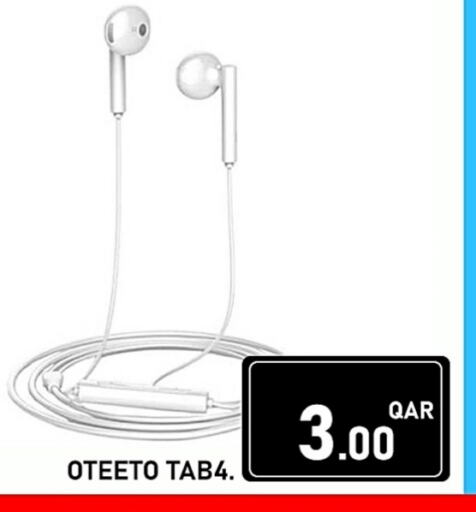 available at Passion Hypermarket in Qatar - Al-Shahaniya