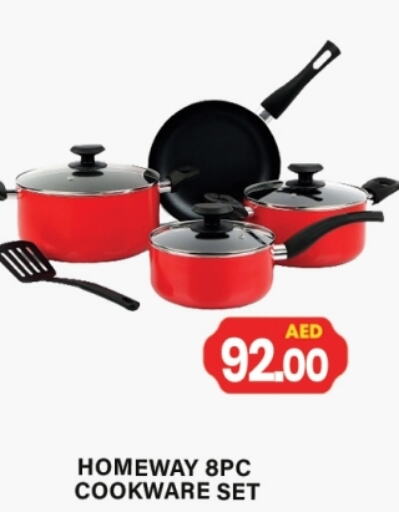 Cookware in Gulf Hypermarket LLC, UAE Offers - United Arab Emirates available at Gulf Hypermarket LLC in UAE - Ras al Khaimah