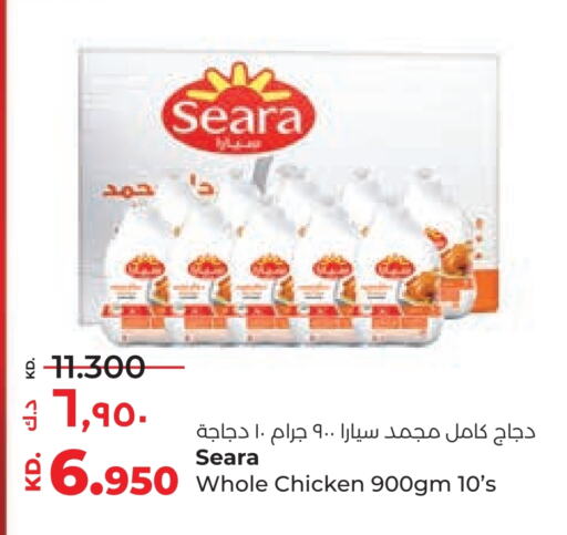 SEARA Frozen Whole Chicken available at Lulu Hypermarket  in Kuwait - Jahra Governorate