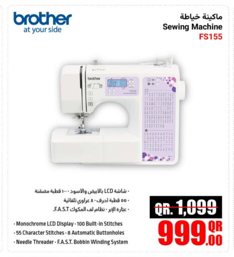Electronics in Jumbo Electronics, Qatar Offers - Qatar available at Jumbo Electronics in Qatar - Al Khor