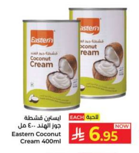 EASTERN available at Kabayan Hypermarket in KSA, Saudi Arabia, Saudi - Jeddah