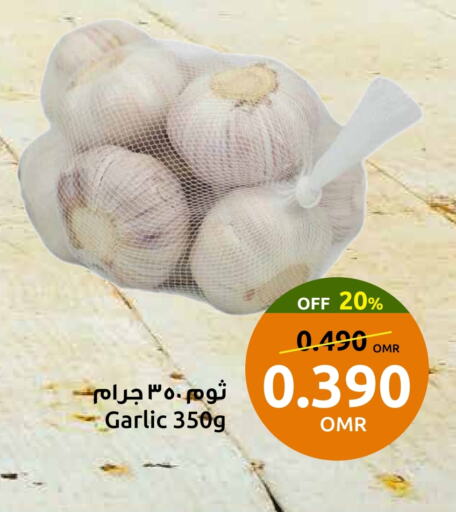 Garlic available at Sultan Center  in Oman - Muscat