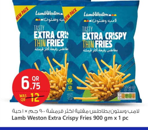 available at Safari Hypermarket in Qatar - Al Shamal