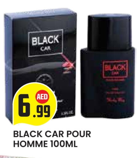 available at سنابل بني ياس in الإمارات العربية المتحدة , الامارات - ٱلْعَيْن‎