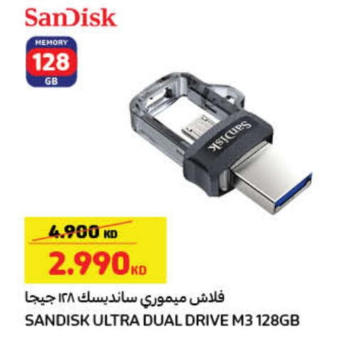 Accessories - Electronics in Carrefour, Kuwait Offers - Kuwait available at Carrefour in Kuwait - Jahra Governorate