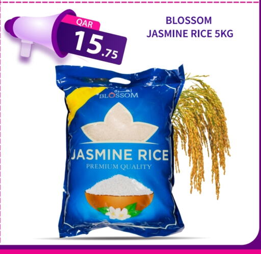 Jasmine Rice available at G MAX Hypermarket in Qatar - Al Wakra