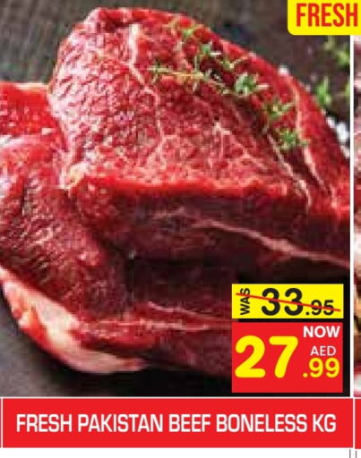Beef available at Baniyas Spike  in UAE - Abu Dhabi