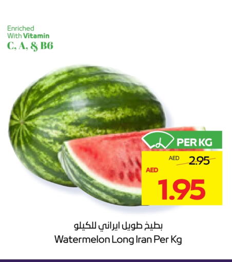 Watermelon available at ADCOOP in UAE - Ras al Khaimah