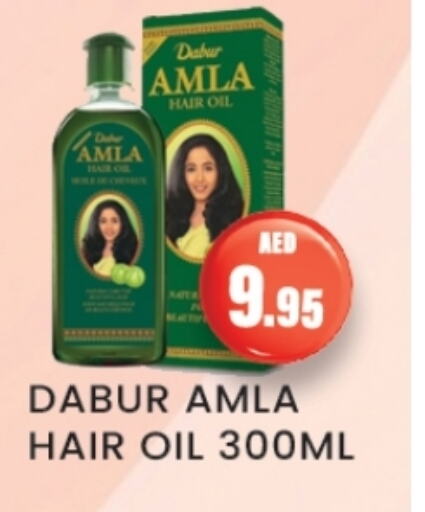 Shaving & Hair Removal in Zain Mart Supermarket, UAE Offers - United Arab Emirates DABUR available at Zain Mart Supermarket in UAE - Ras al Khaimah