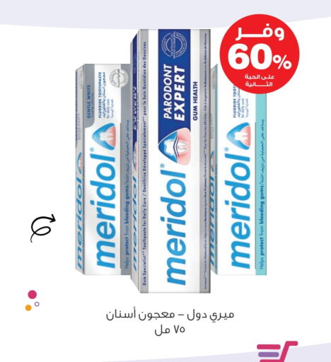 Toothpaste available at Innova Health Care in KSA, Saudi Arabia, Saudi - Bishah